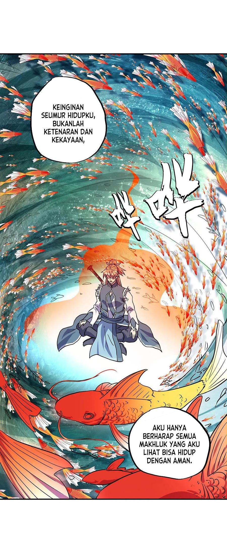 Read Peerless Soul ID Manga Online