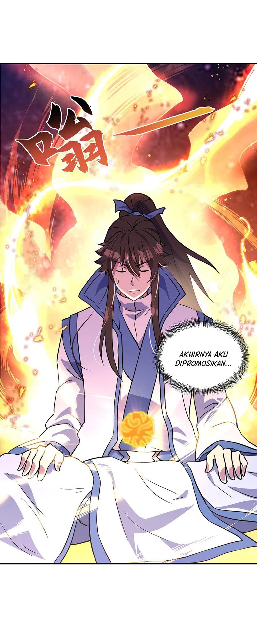 Read Peerless Soul ID Manga Online