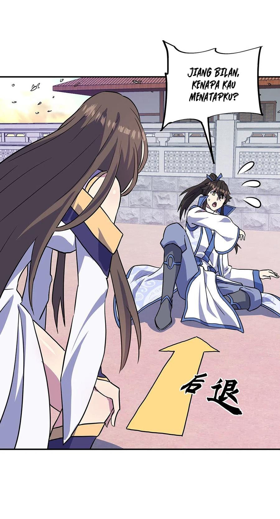 Read Peerless Soul ID Manga Online