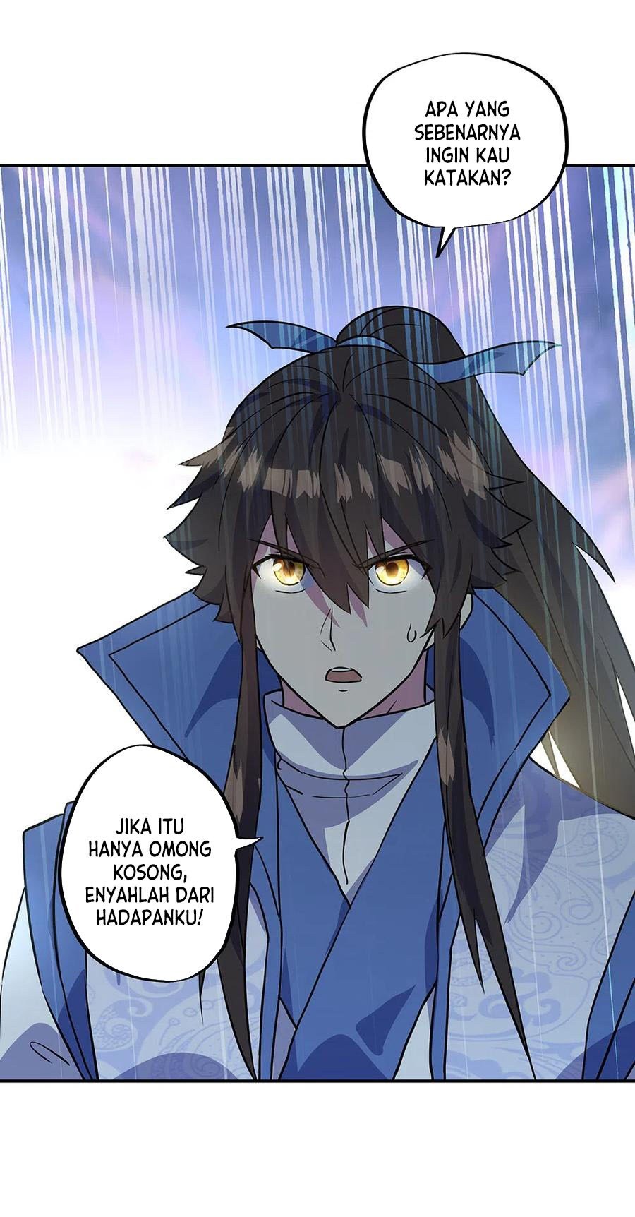 Read Peerless Soul ID Manga Online