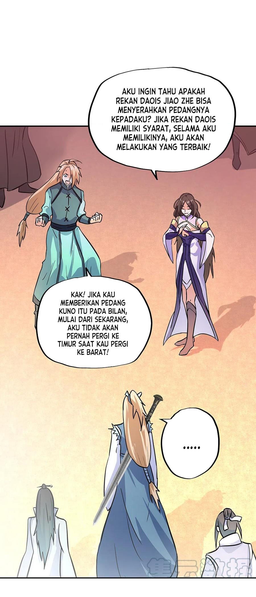 Read Peerless Soul ID Manga Online