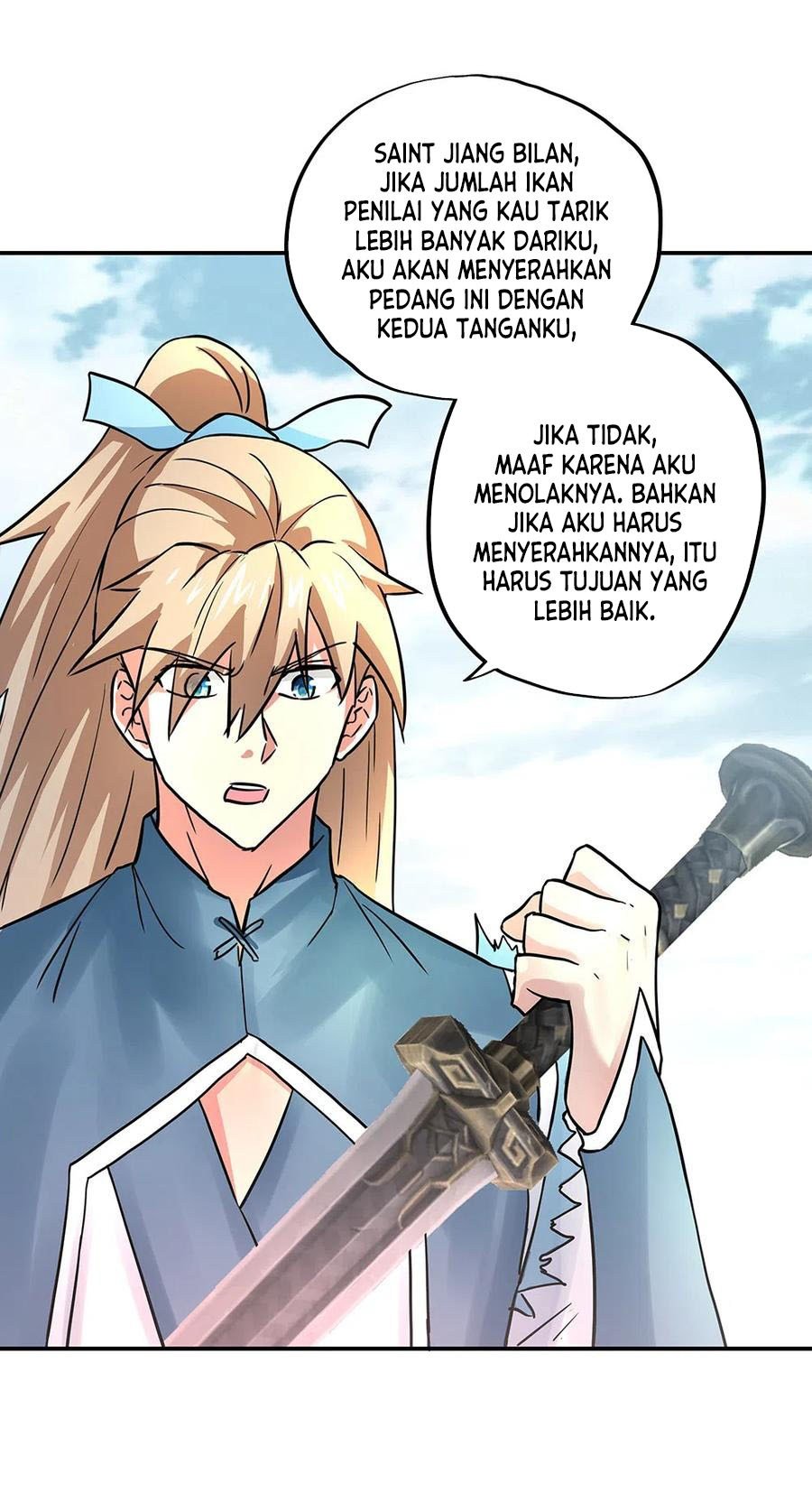 Read Peerless Soul ID Manga Online