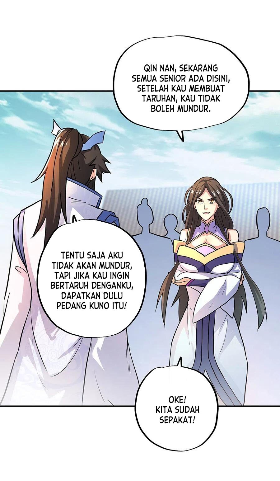 Read Peerless Soul ID Manga Online