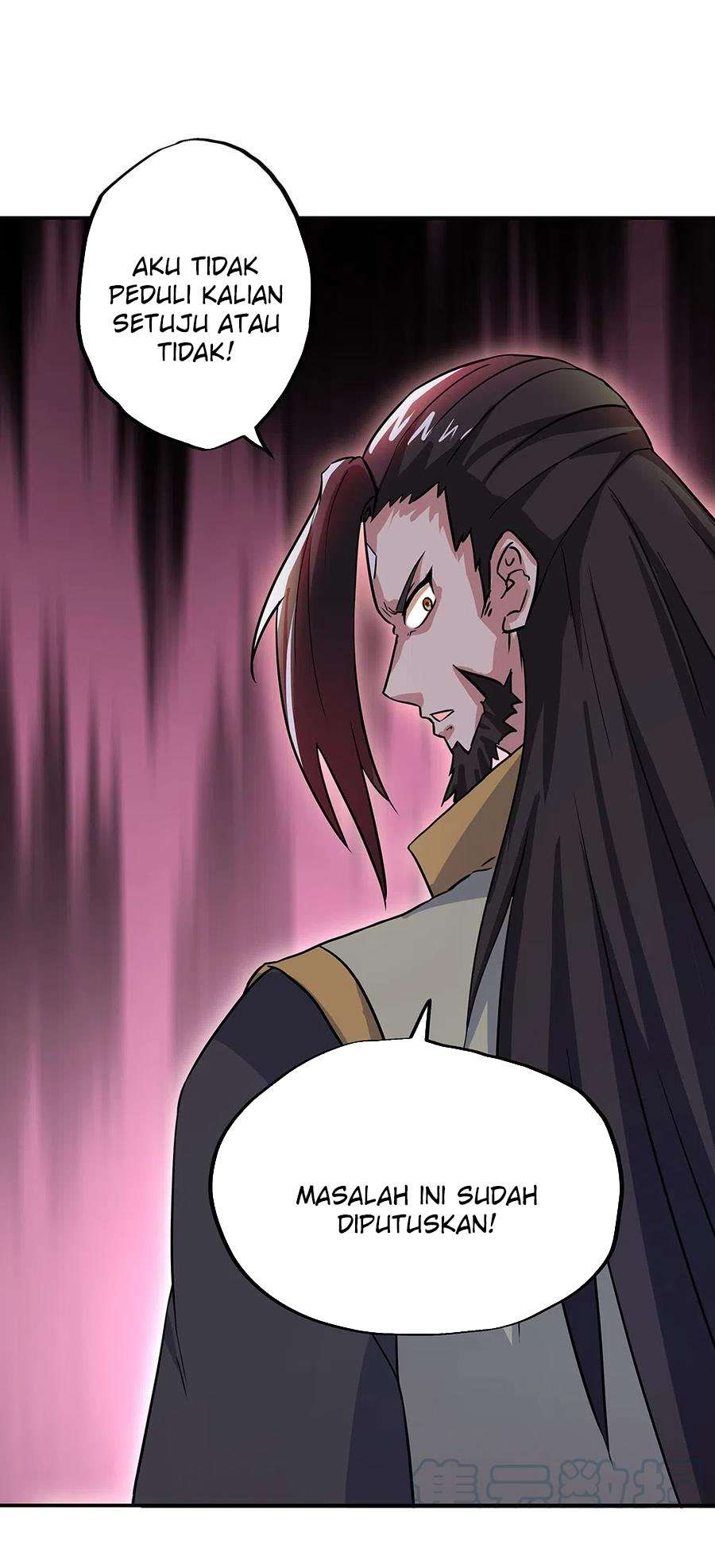 Read Peerless Soul ID Manga Online
