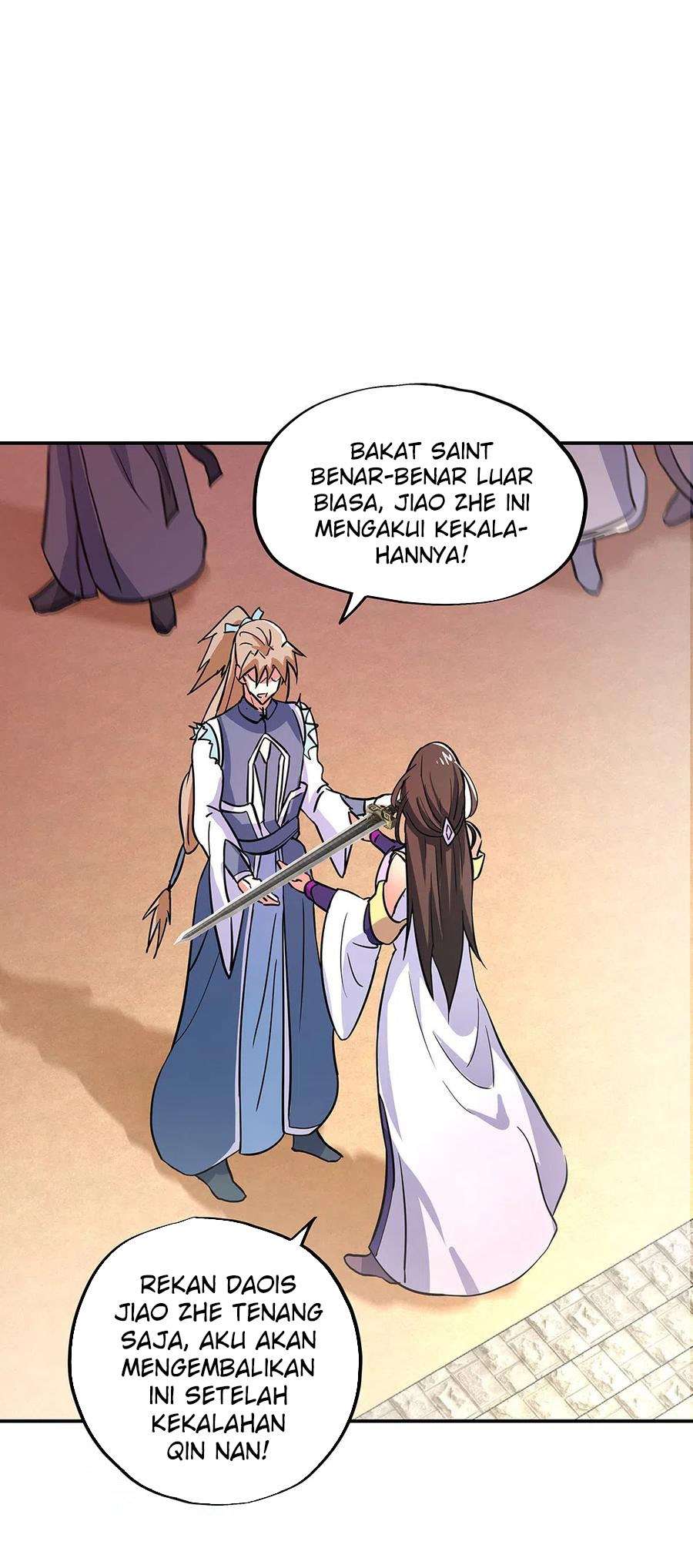 Read Peerless Soul ID Manga Online