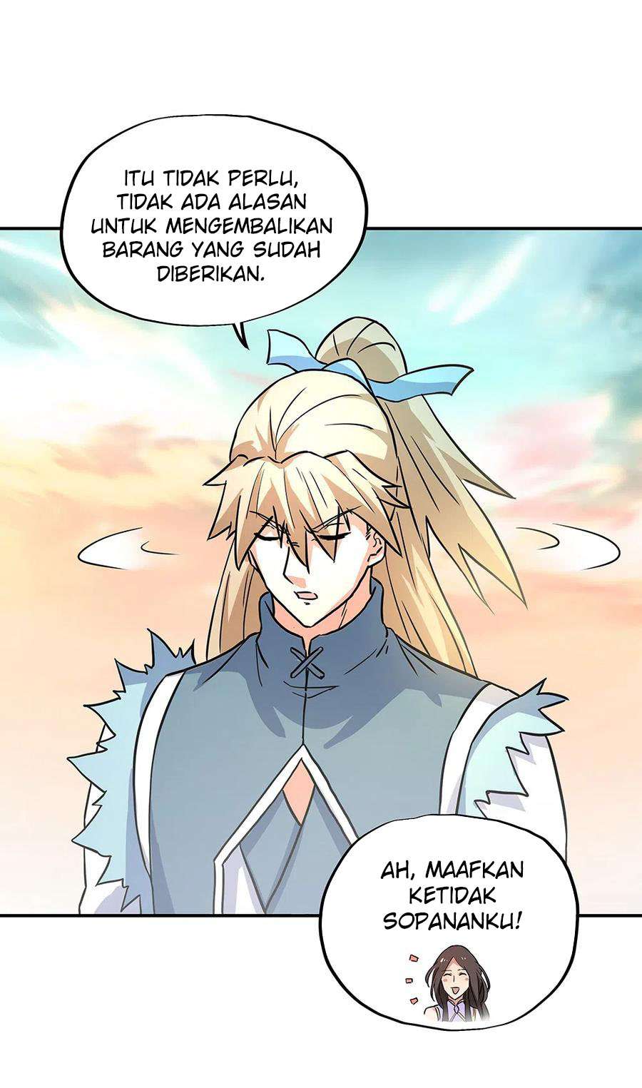 Read Peerless Soul ID Manga Online