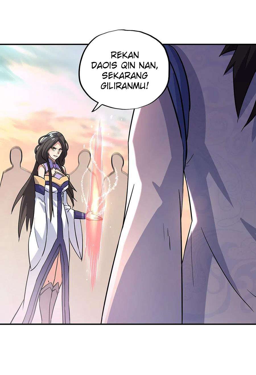 Read Peerless Soul ID Manga Online