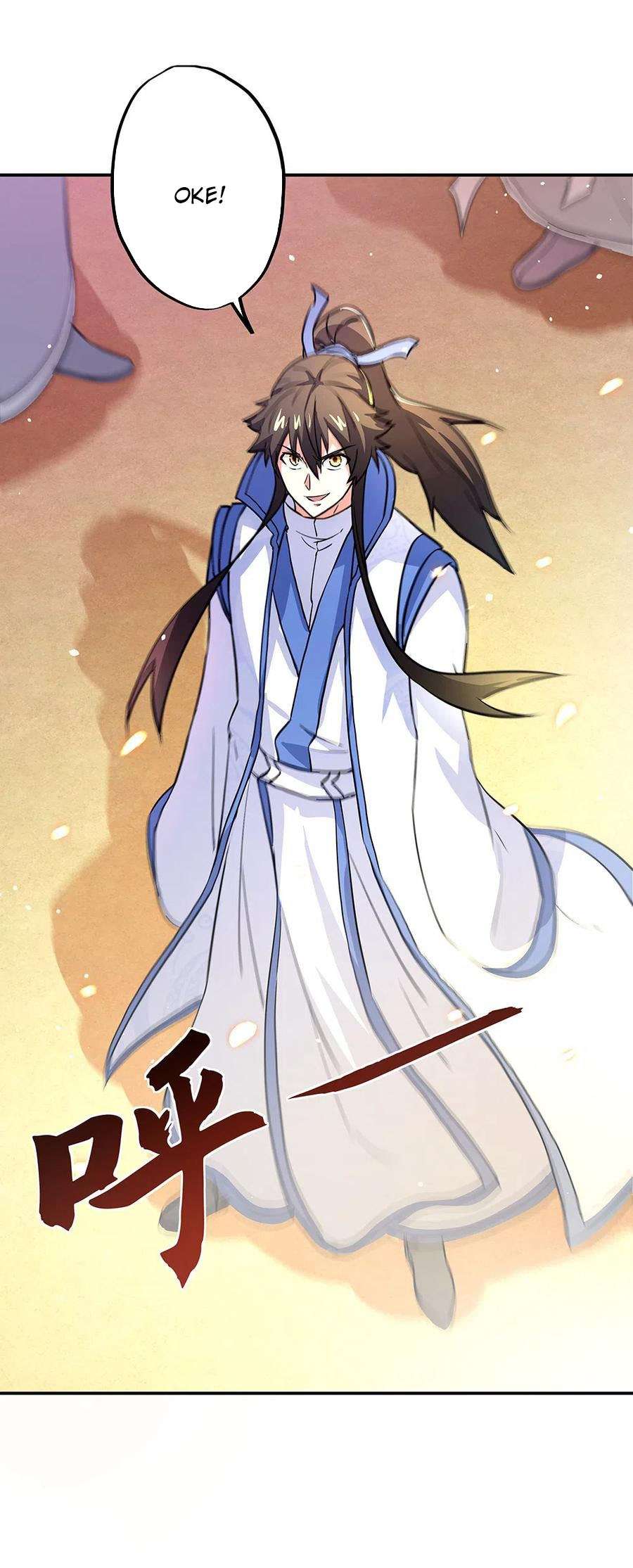 Read Peerless Soul ID Manga Online