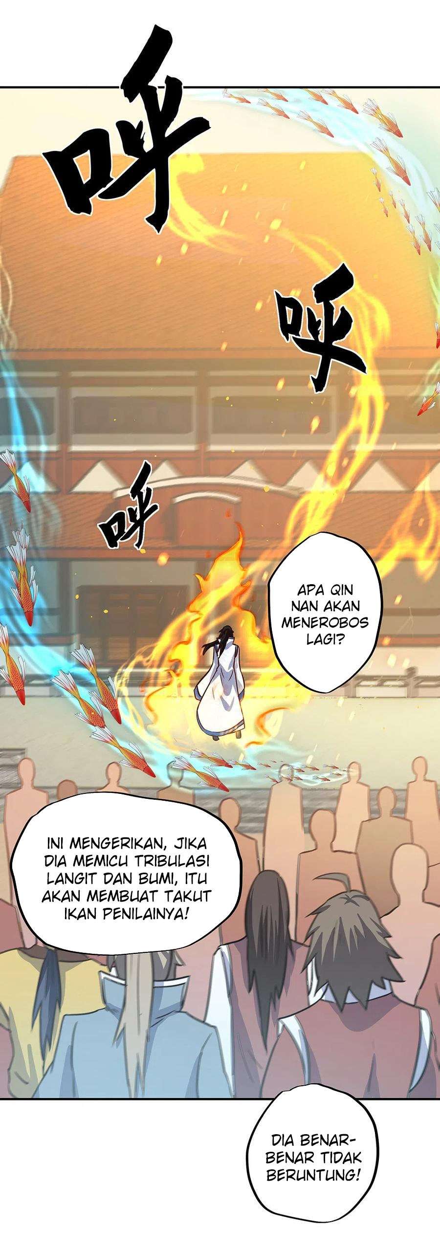 Read Peerless Soul ID Manga Online