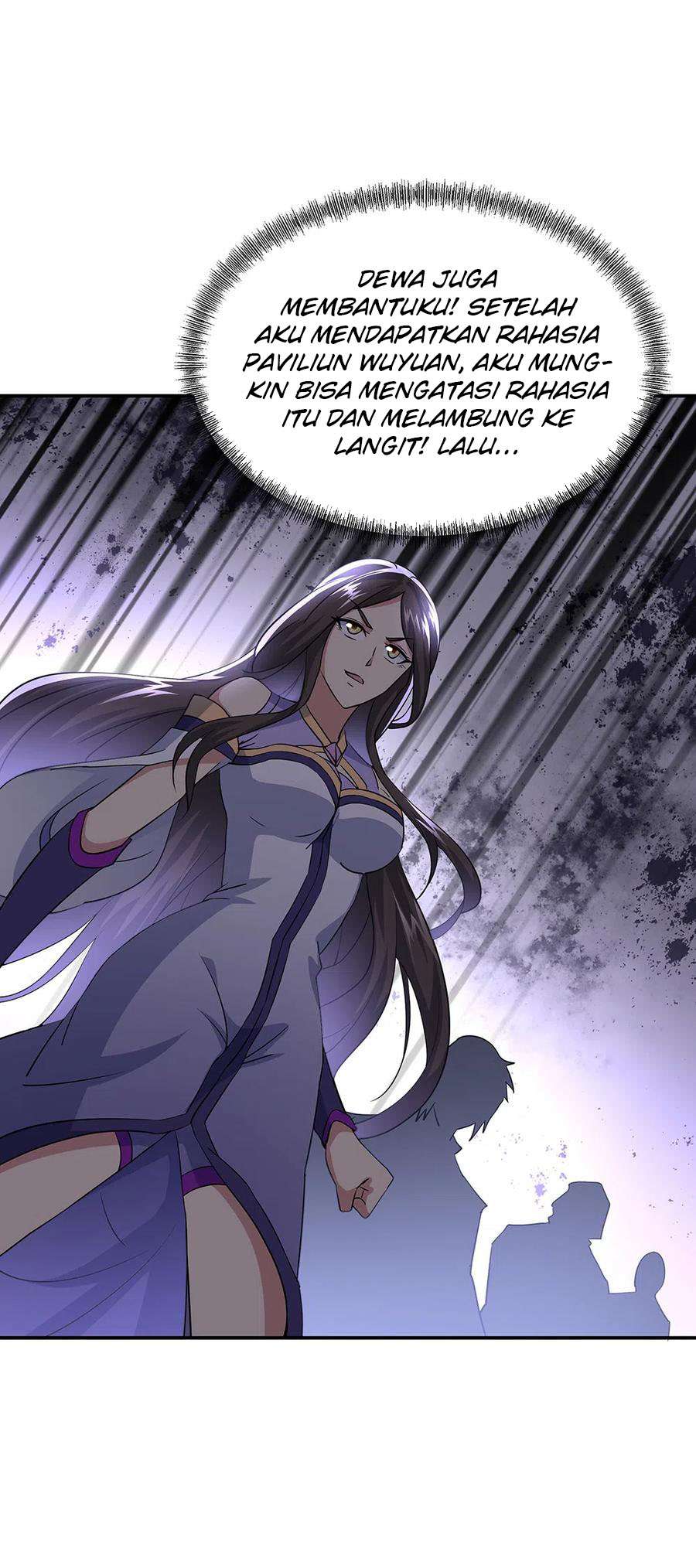 Read Peerless Soul ID Manga Online