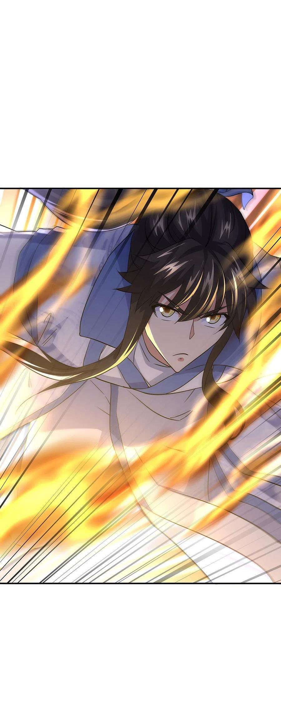 Read Peerless Soul ID Manga Online