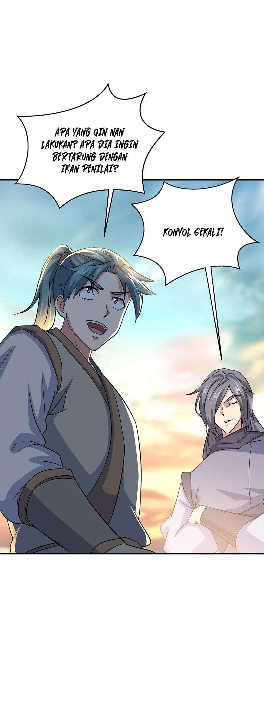 Read Peerless Soul ID Manga Online
