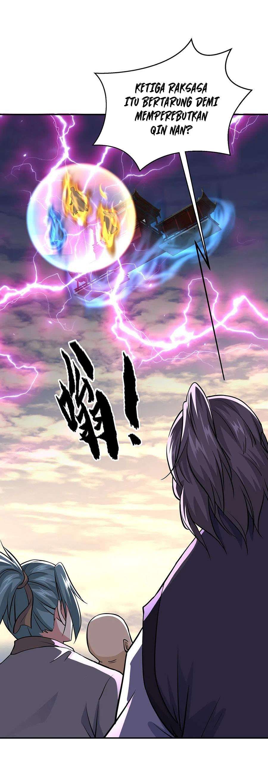 Read Peerless Soul ID Manga Online