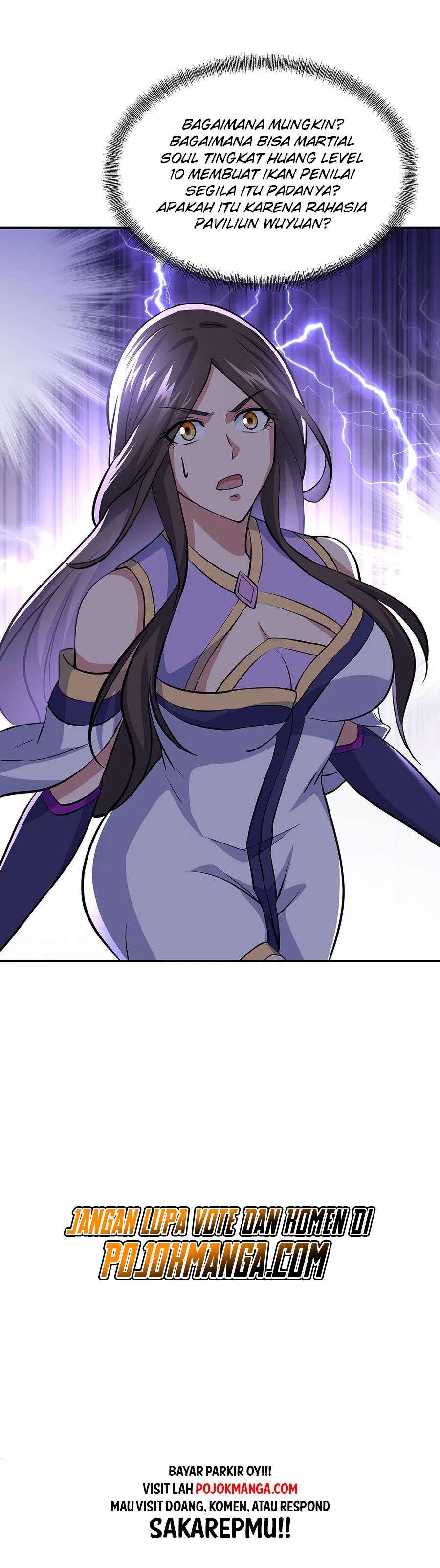 Read Peerless Soul ID Manga Online