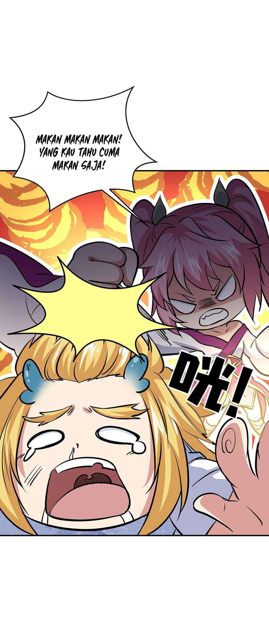 Read Peerless Soul ID Manga Online