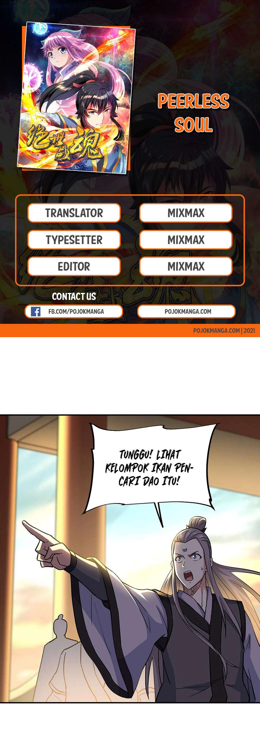 Read Peerless Soul ID Manga Online