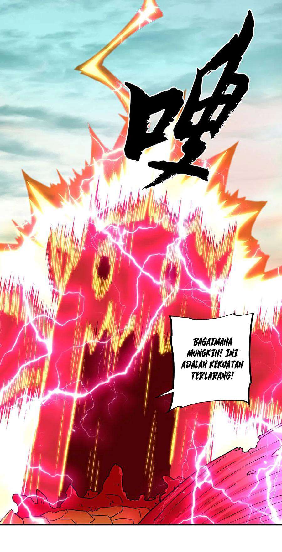 Read Peerless Soul ID Manga Online