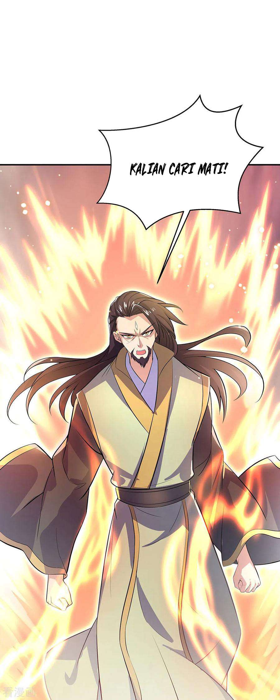 Read Peerless Soul ID Manga Online