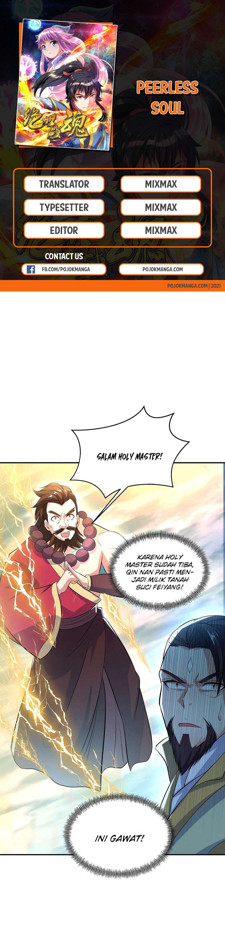 Read Peerless Soul ID Manga Online