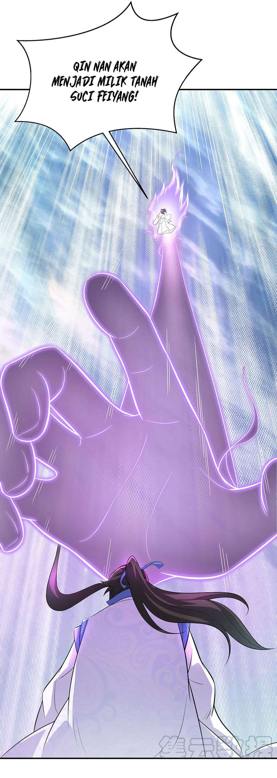 Read Peerless Soul ID Manga Online