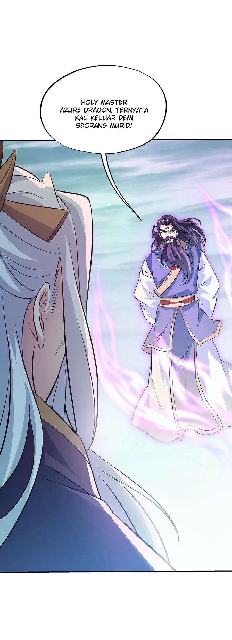 Read Peerless Soul ID Manga Online