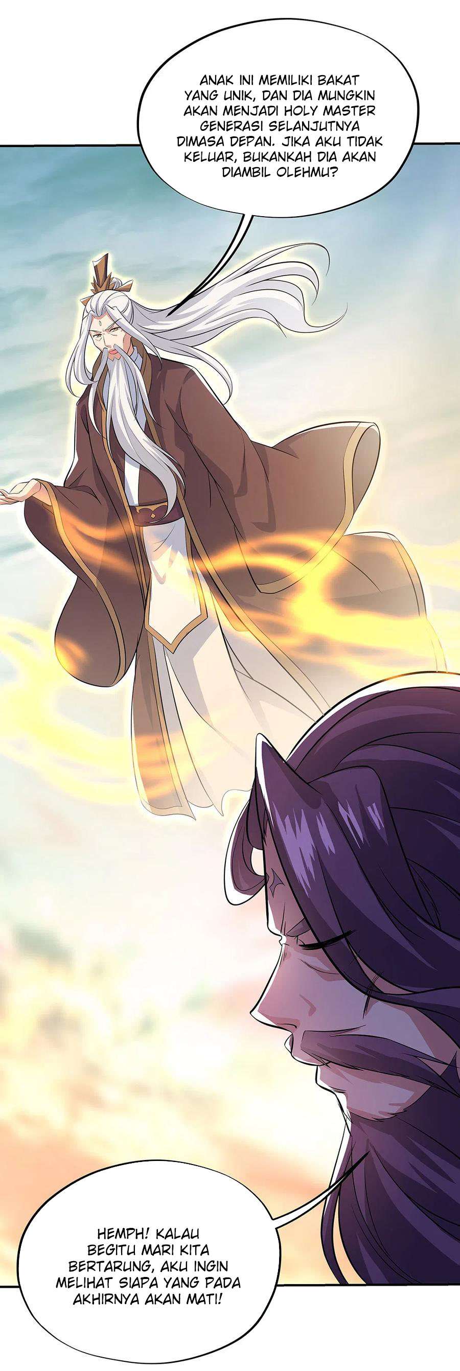Read Peerless Soul ID Manga Online