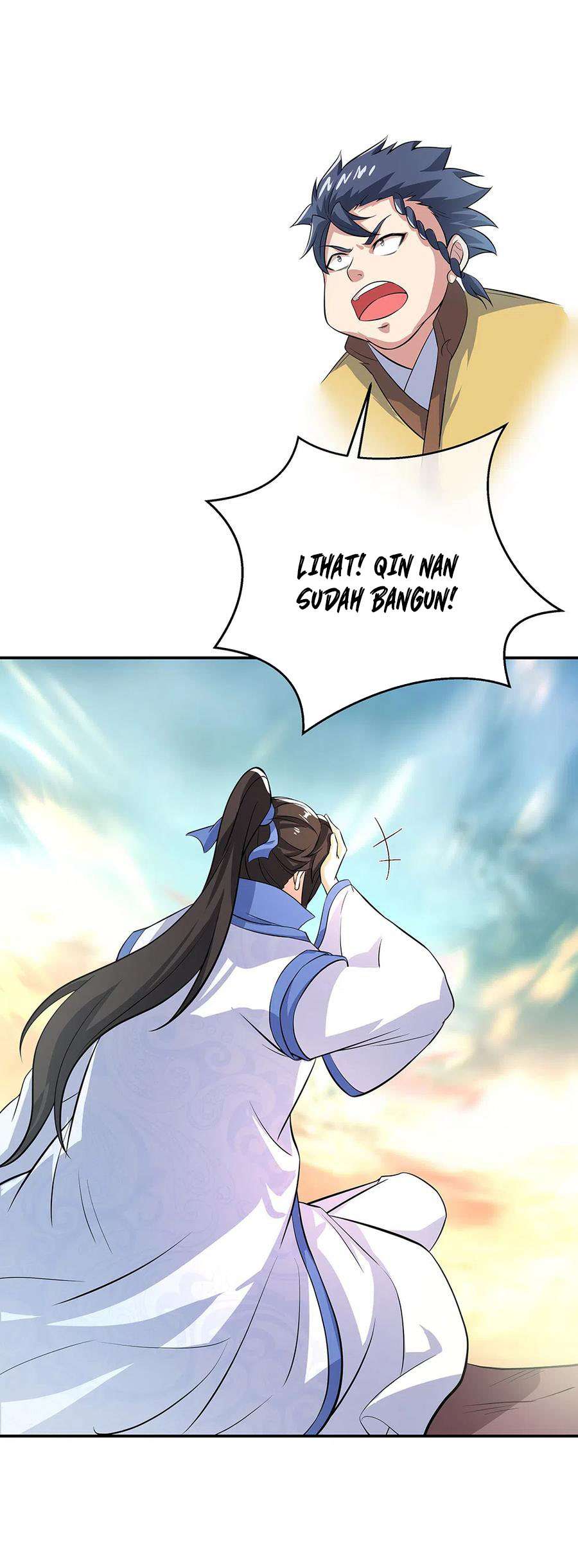 Read Peerless Soul ID Manga Online