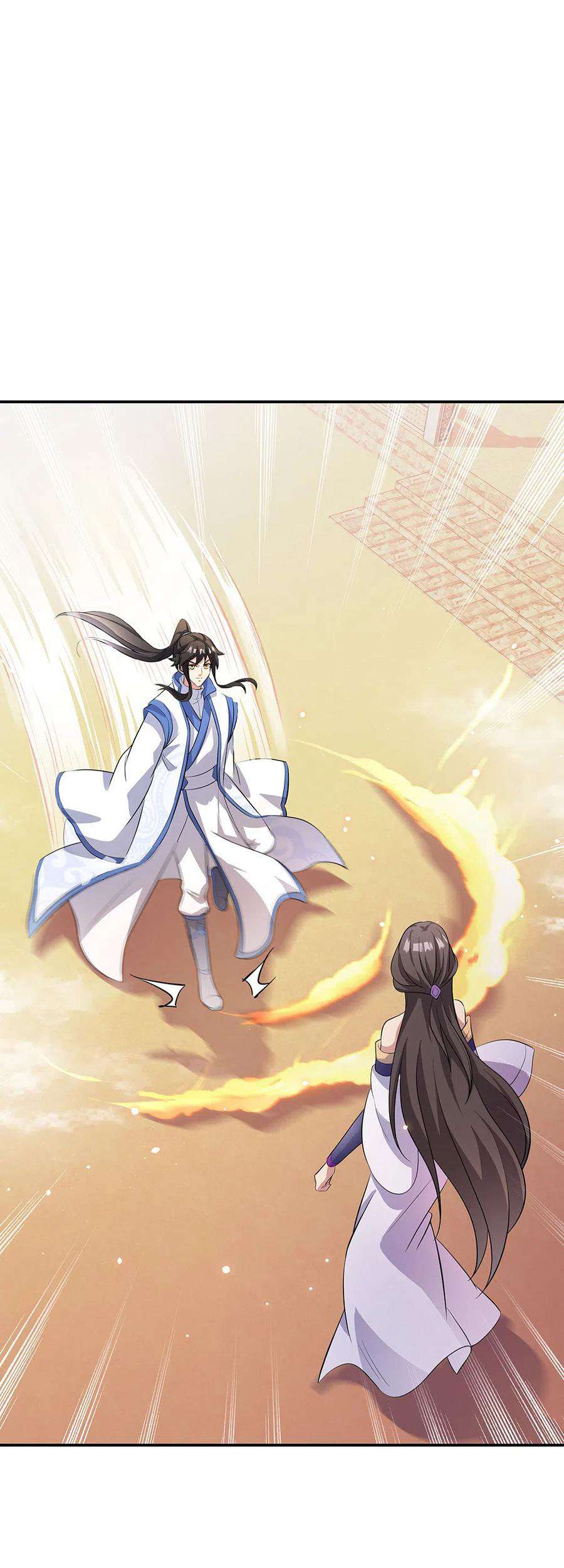 Read Peerless Soul ID Manga Online