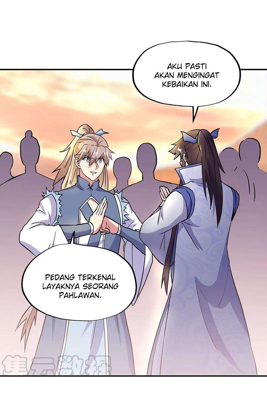 Read Peerless Soul ID Manga Online