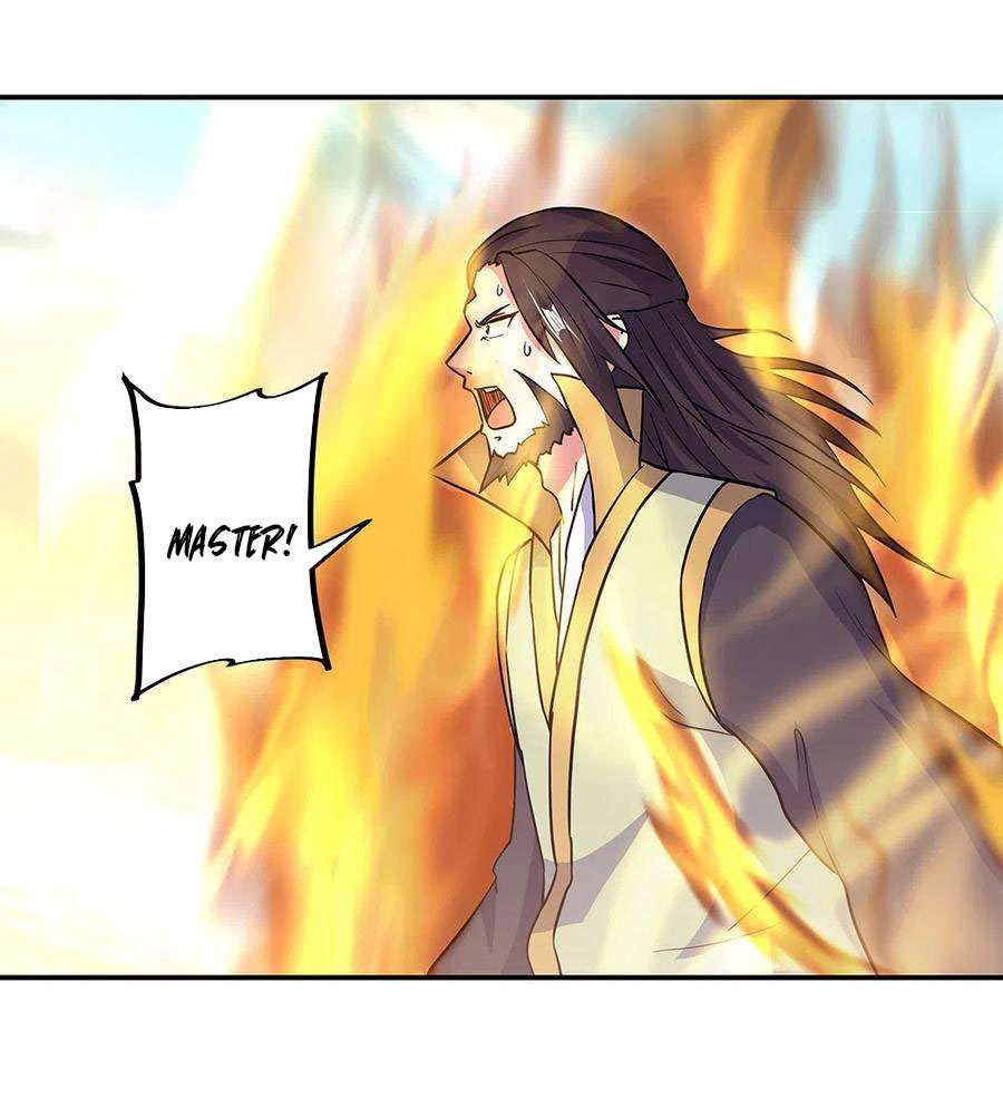 Read Peerless Soul ID Manga Online
