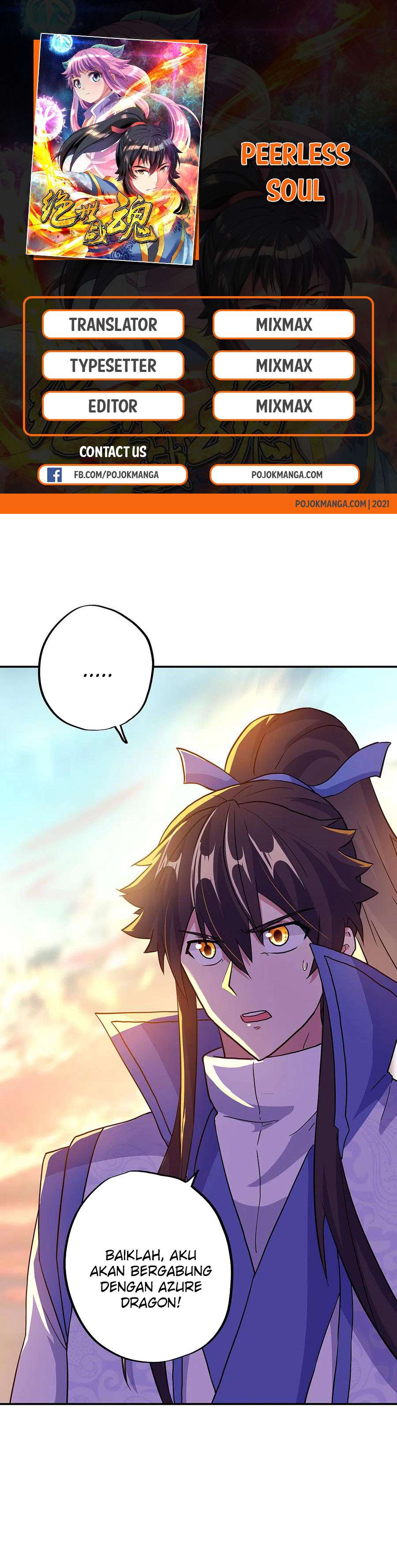 Read Peerless Soul ID Manga Online