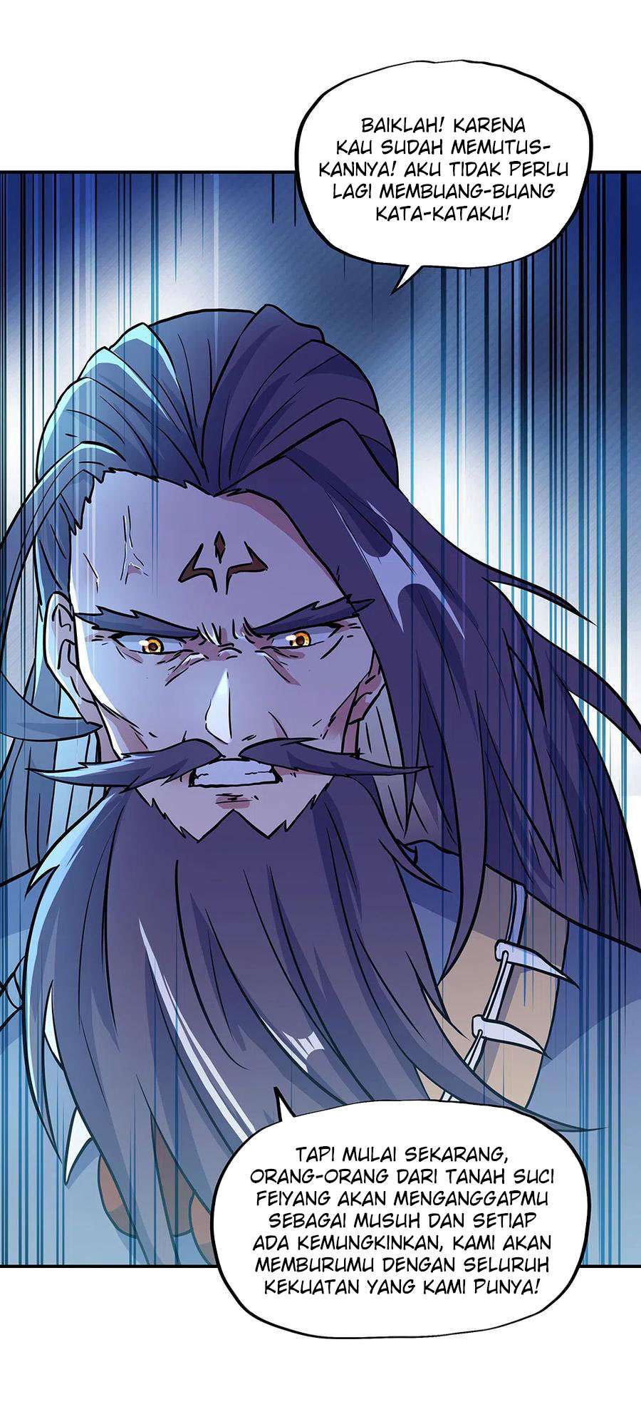 Read Peerless Soul ID Manga Online