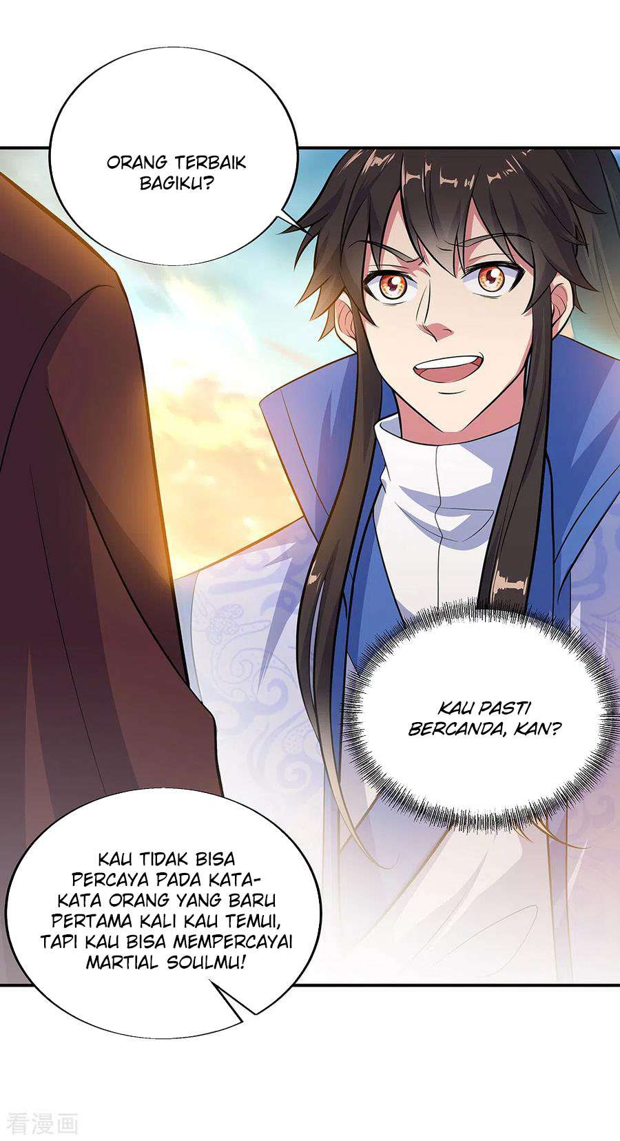 Read Peerless Soul ID Manga Online