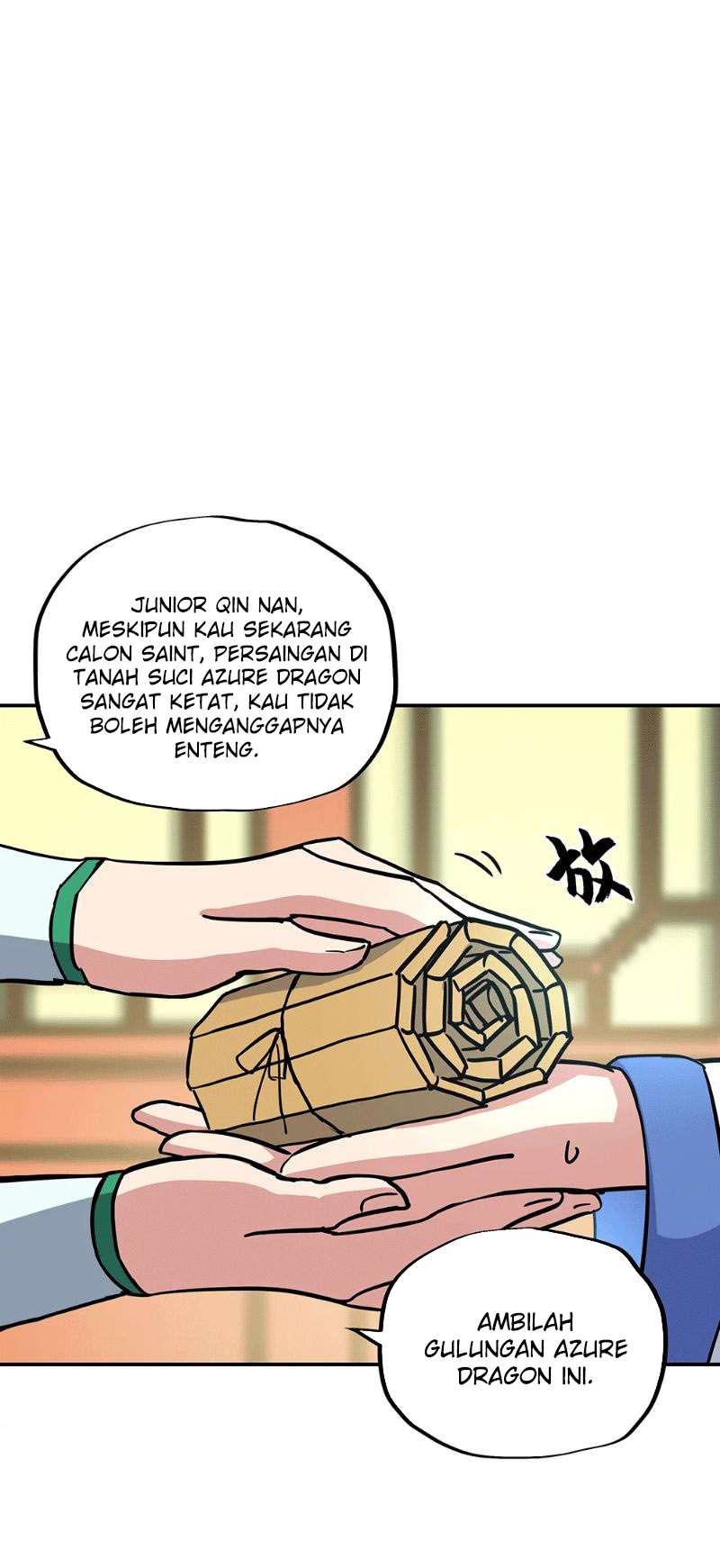 Read Peerless Soul ID Manga Online