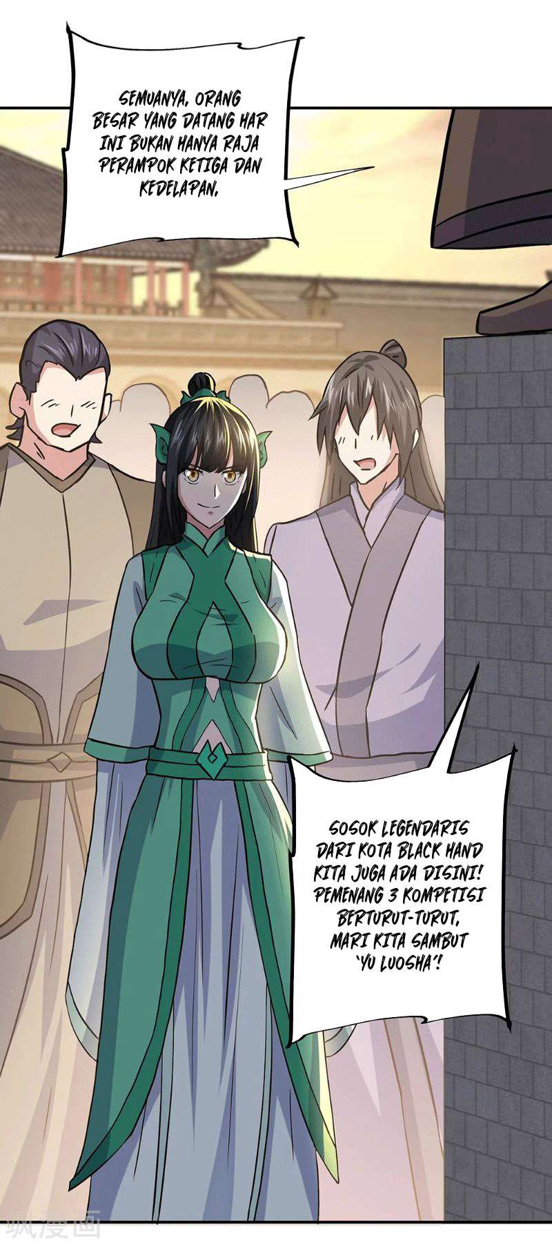 Read Peerless Soul ID Manga Online