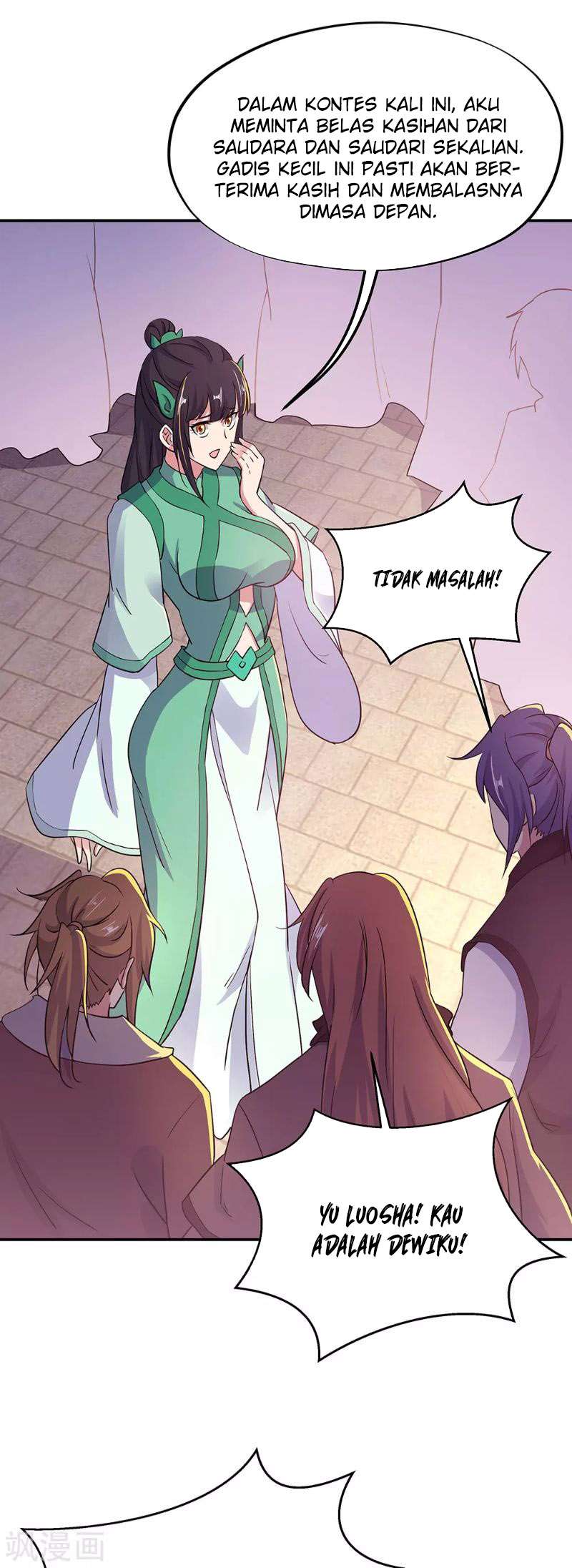 Read Peerless Soul ID Manga Online