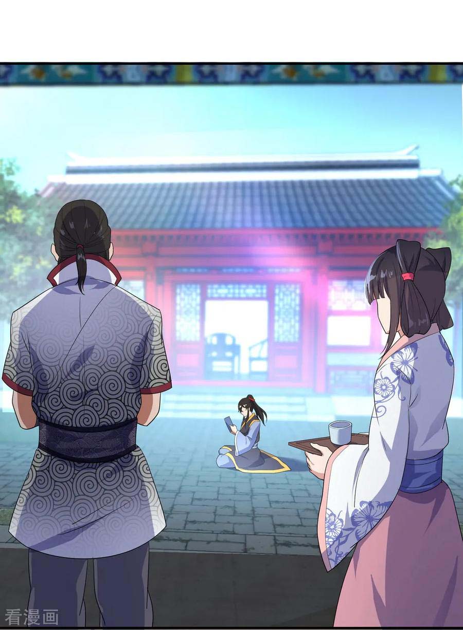 Read Peerless Soul ID Manga Online