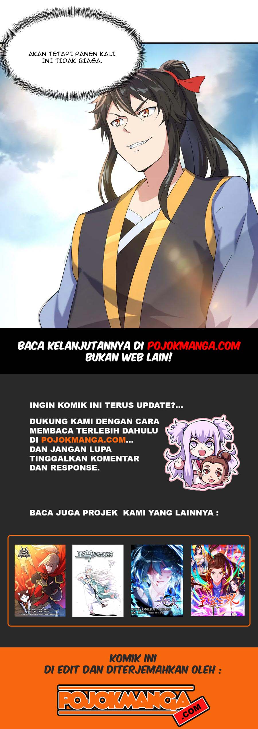 Read Peerless Soul ID Manga Online