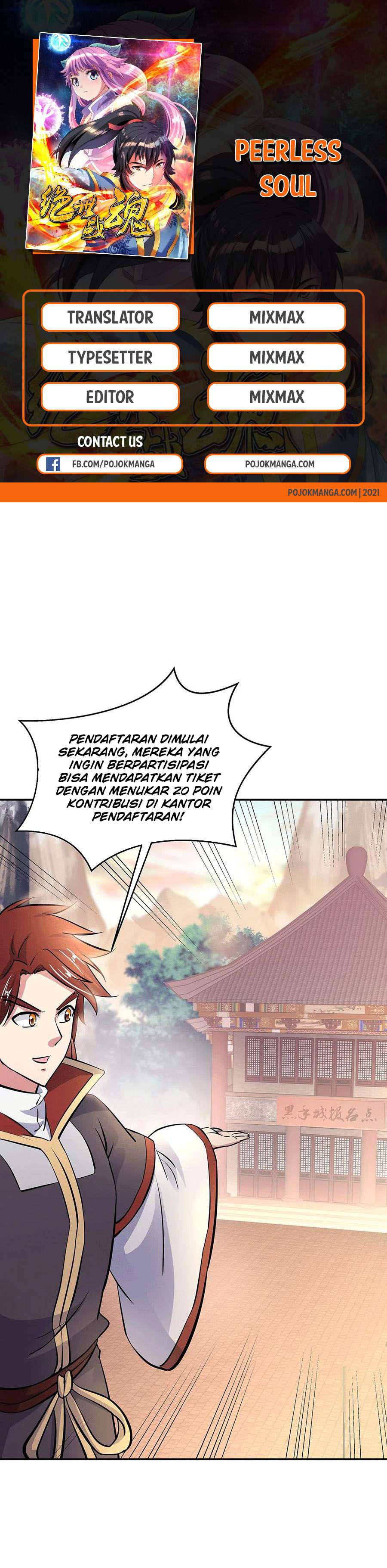 Read Peerless Soul ID Manga Online