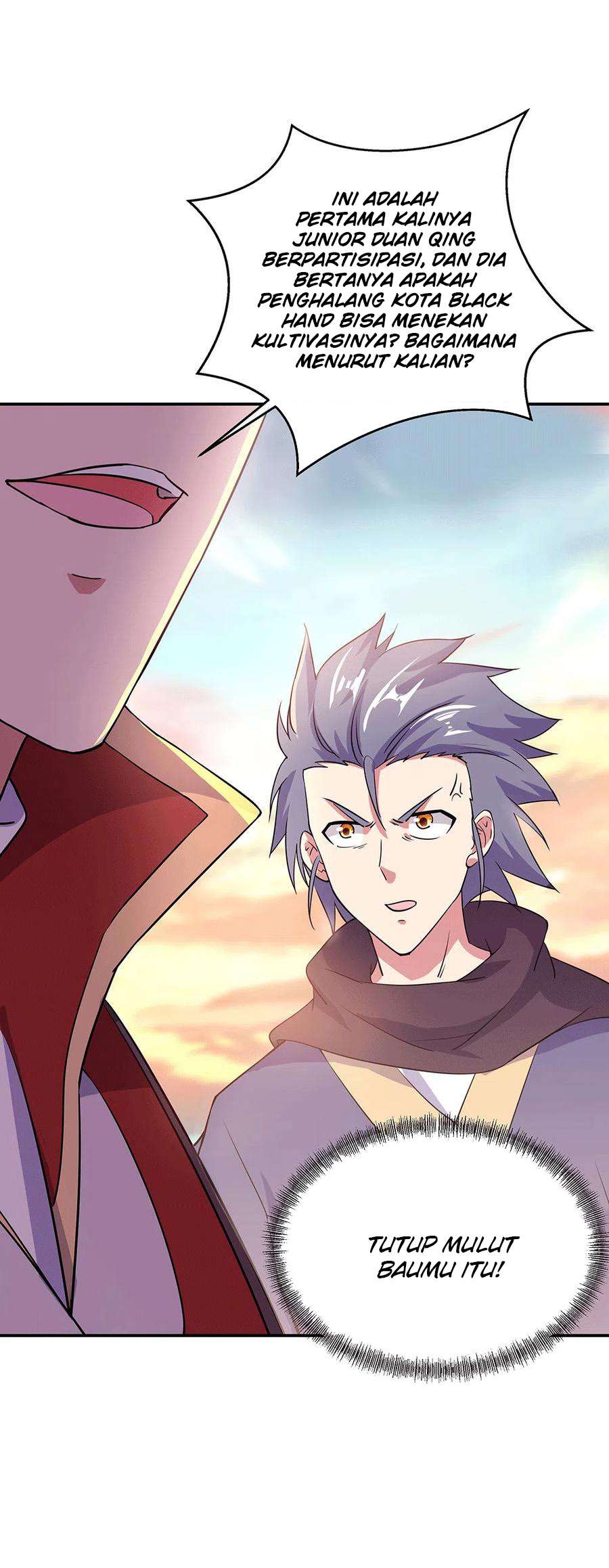 Read Peerless Soul ID Manga Online