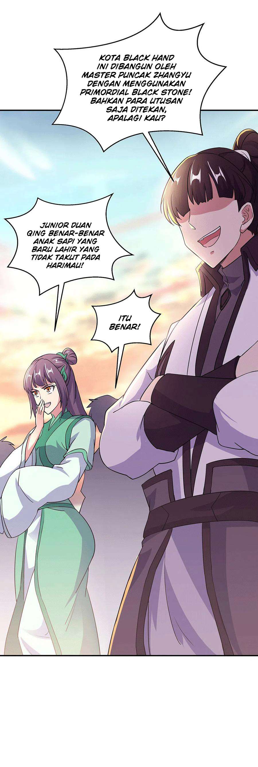 Read Peerless Soul ID Manga Online