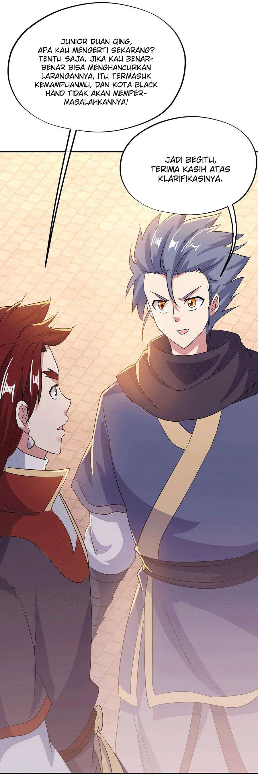 Read Peerless Soul ID Manga Online