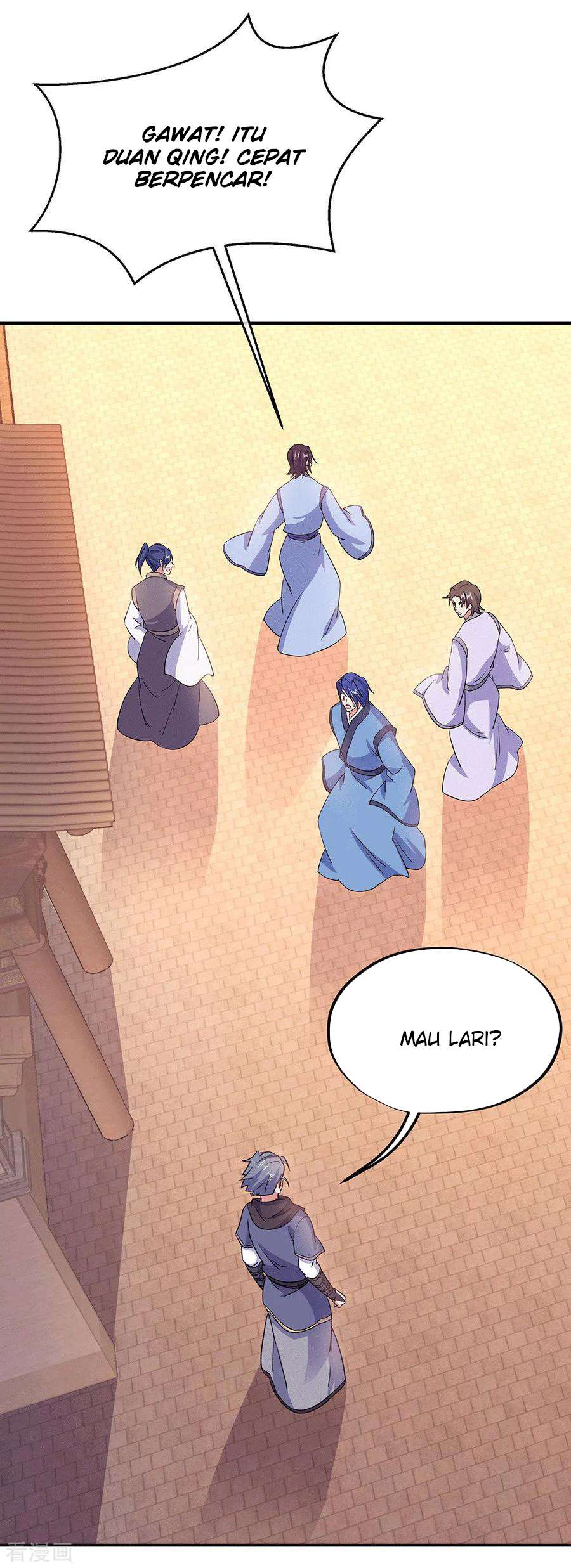Read Peerless Soul ID Manga Online