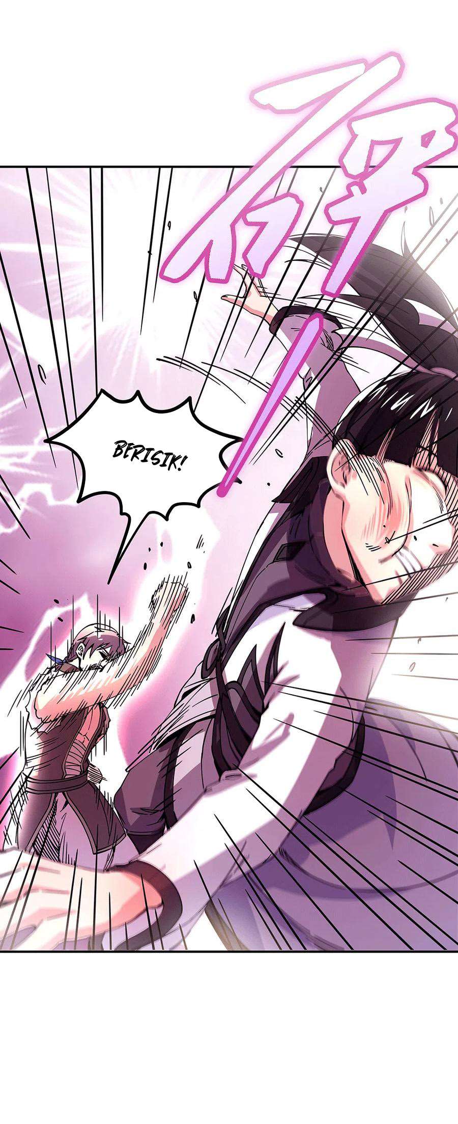 Read Peerless Soul ID Manga Online