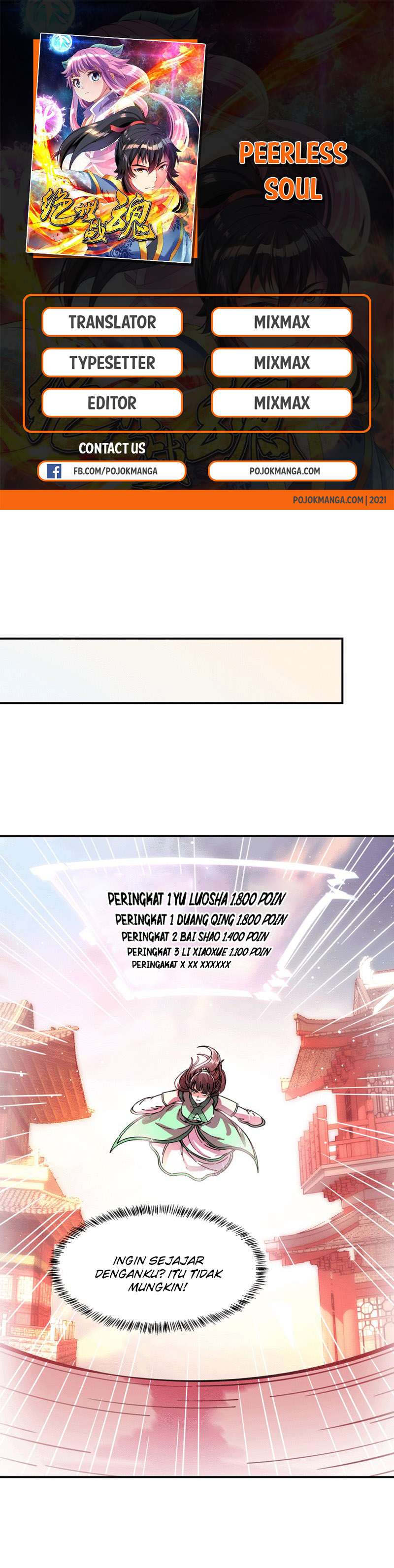 Read Peerless Soul ID Manga Online