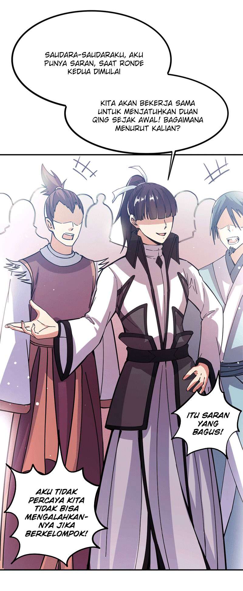 Read Peerless Soul ID Manga Online