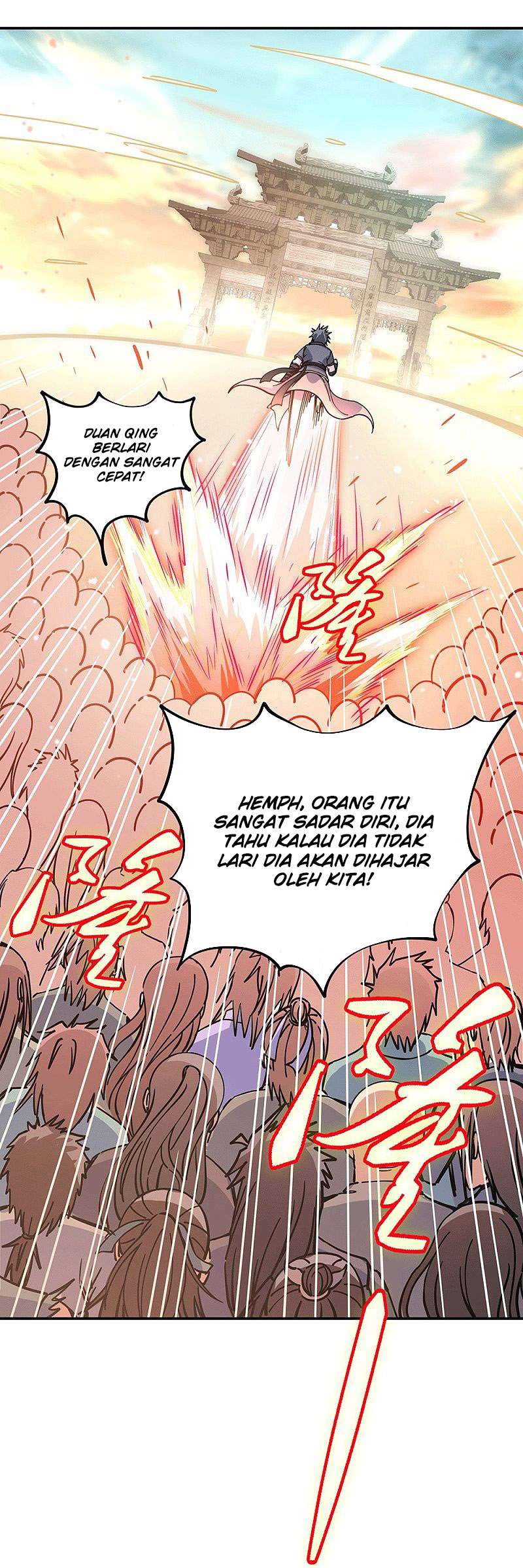 Read Peerless Soul ID Manga Online