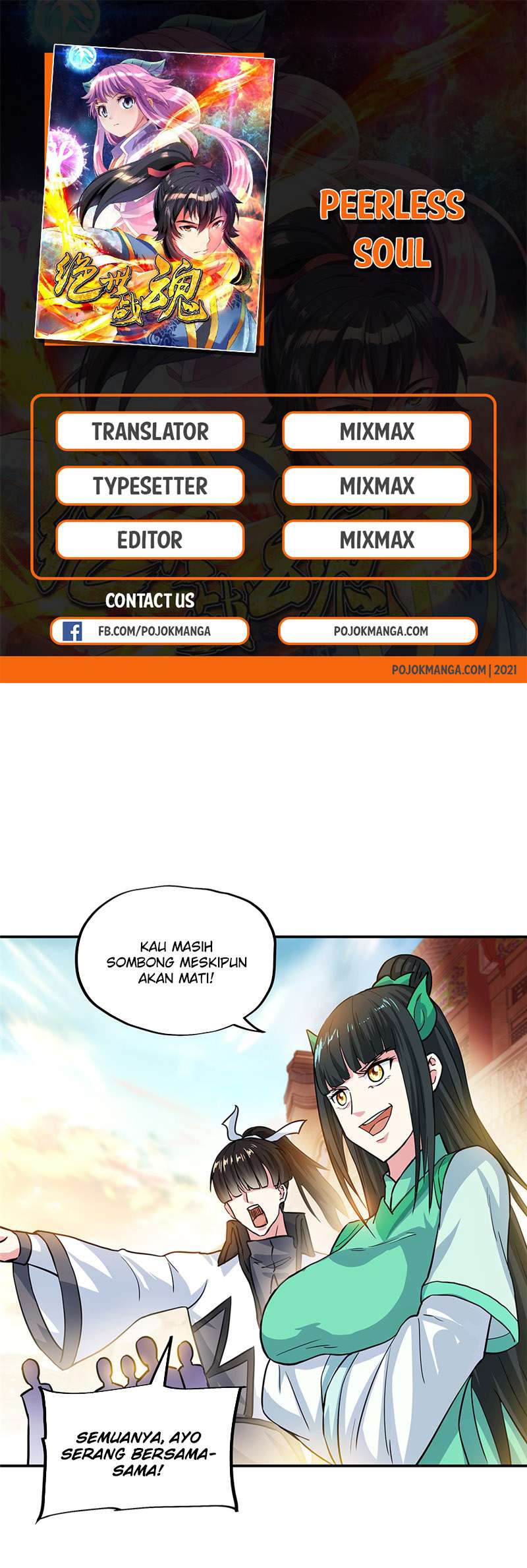 Read Peerless Soul ID Manga Online