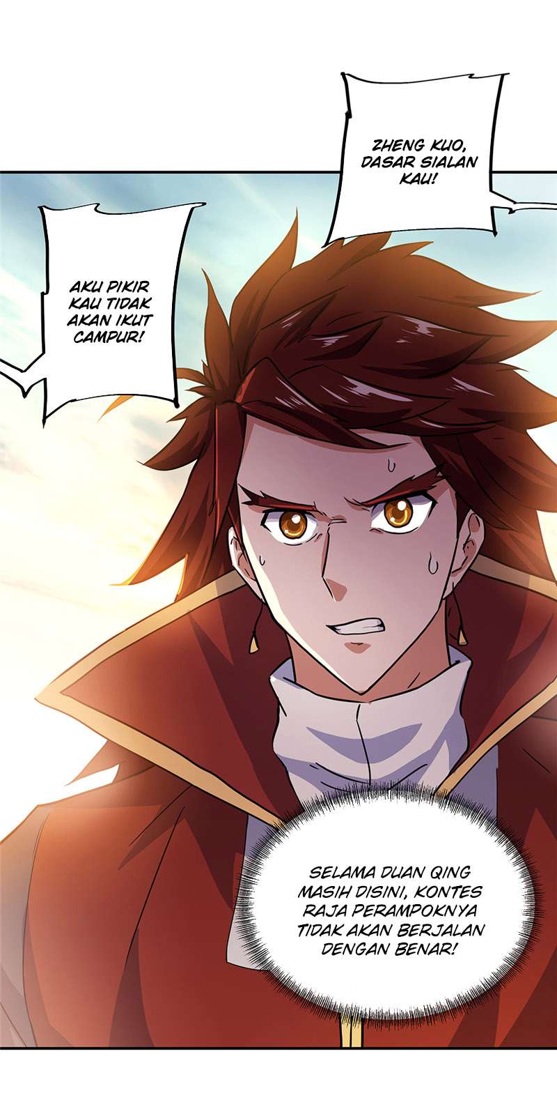 Read Peerless Soul ID Manga Online