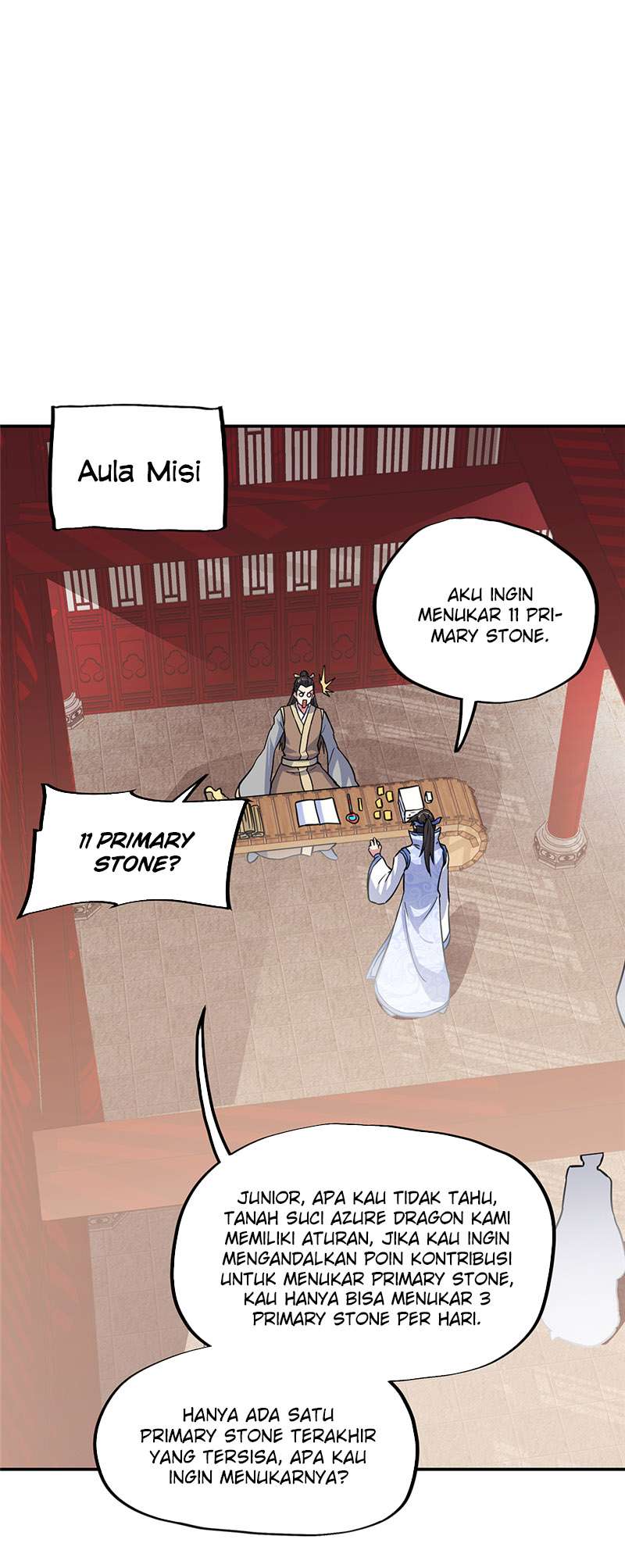 Read Peerless Soul ID Manga Online